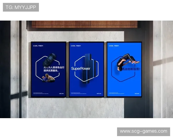 西班牙人展望未来：规划新篇章，迈向可持续发展新阶段